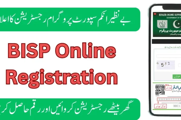 bisp online registration 2023